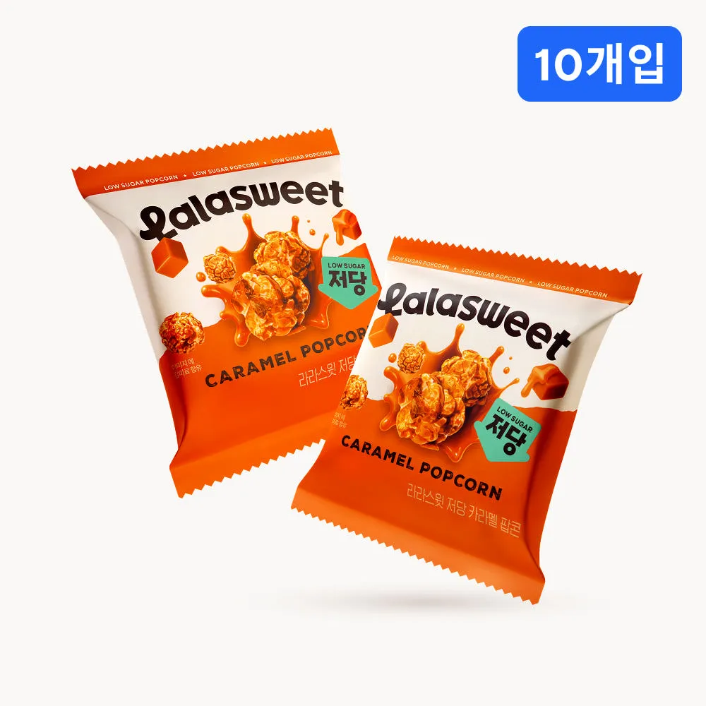 건강한 달콤함, 라라스윗