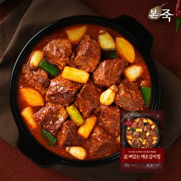 [본죽][본죽] 5분완성 뼈없는 매운 소갈비찜 700g 1팩/2팩/4팩 2만원 이상 4% 중복쿠폰 : 롯데ON