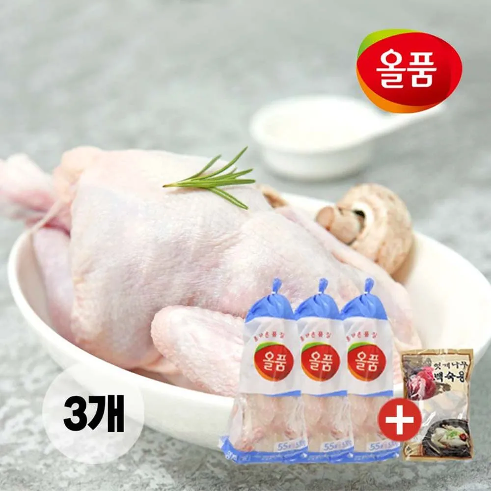 올품 영계 530g 3마리+전통부재료1포[36034210]