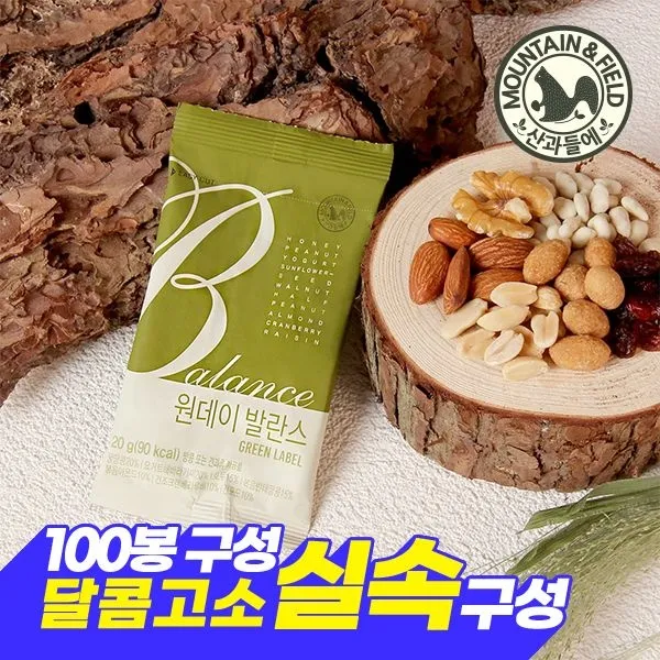 [산과들에][APP전용] 실속 하루견과 원데이발란스그린 100봉 : 롯데ON