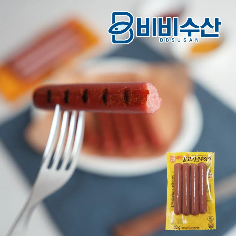 한성기업 매콤 불고기맛 후랑크 80g 10개 소세지 소시지