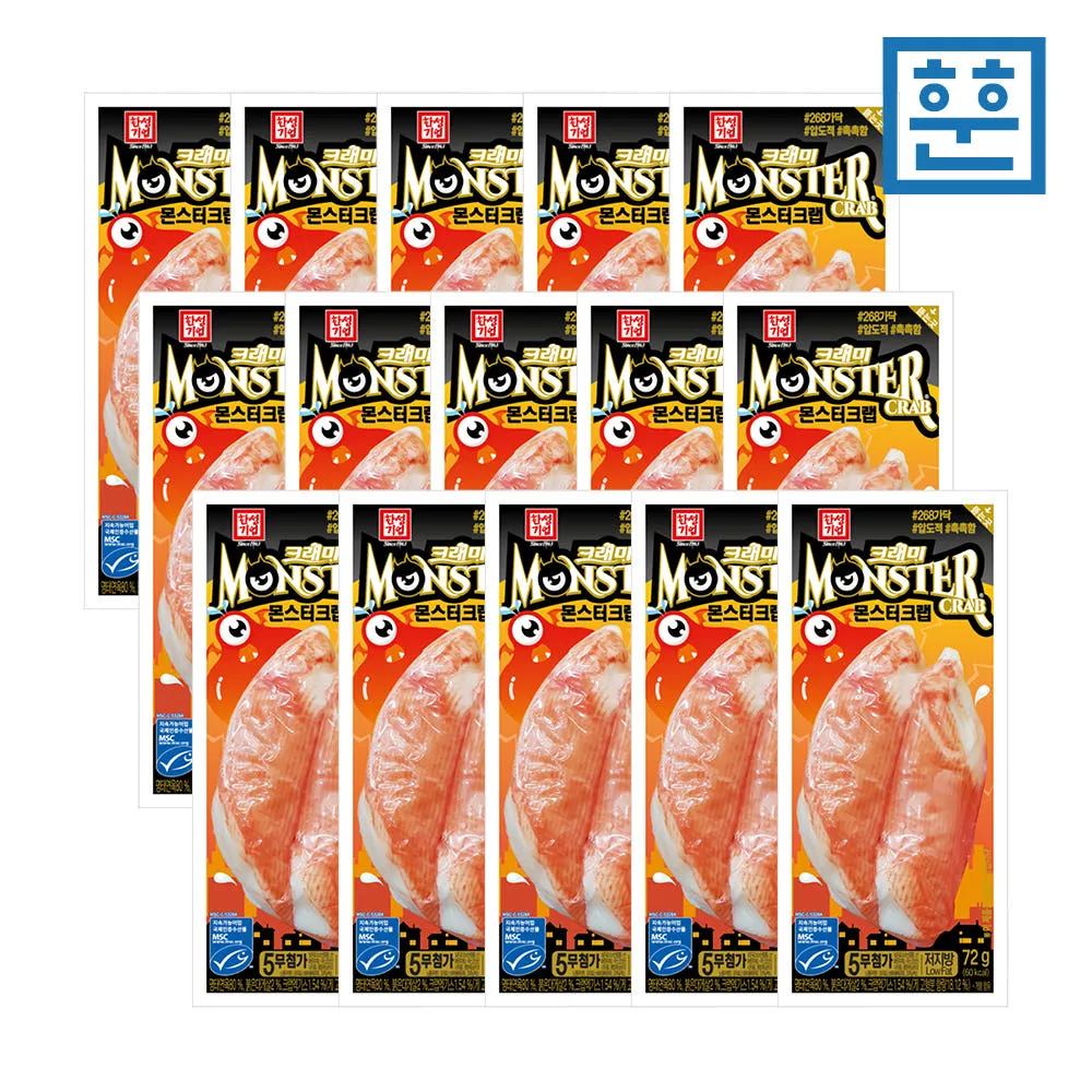 부드럽고 맛있는 프리미엄 게맛살!