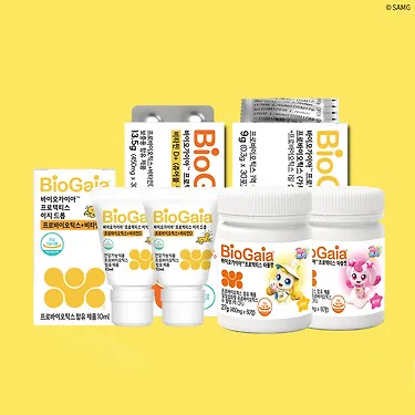 바이오가이아 프로바이오틱스 + 비타민D 드롭10ml/5ml 외 신생아 어린이 장건강 유산균 모음전 (+사은품 증정)