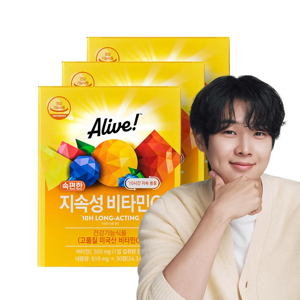 얼라이브 지속성 비타민C 30정, 3개