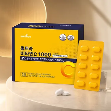 울트라 비타민C 1000 6개월 2박스(총 12개월분) 고함량 대용량 메가