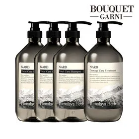 [홈&쇼핑]부케가르니 히말라야 허브 나드 토탈케어 샴푸/트리트먼트 1000ml x4개
