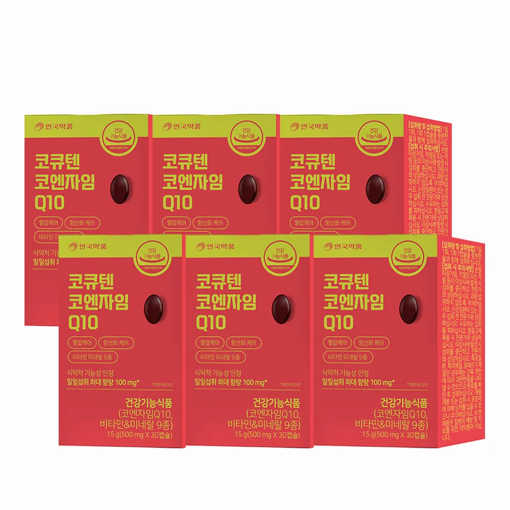 안국약품 코큐텐 코엔자임 Q10 30캡슐, 6개