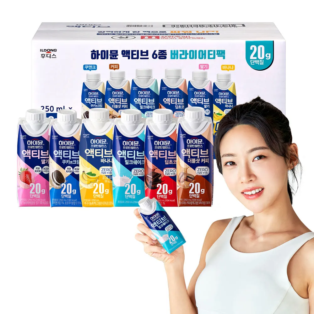 네이버단독 하이뮨 액티브 버라이어티팩 (6가지맛 각 3팩씩, 총 18팩)