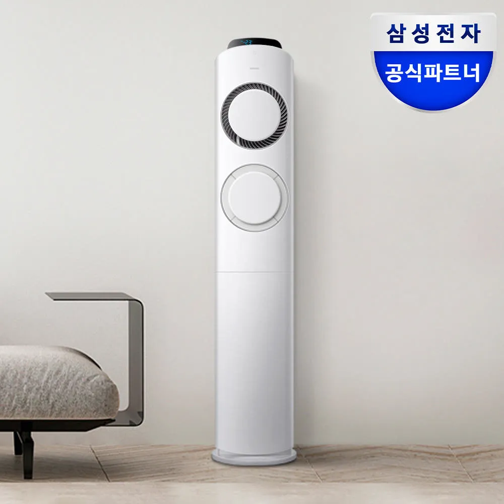 삼성 AI Q9000 인버터 스탠드 에어컨 AF60F17D11GS 전국기본설치포함 일반배관