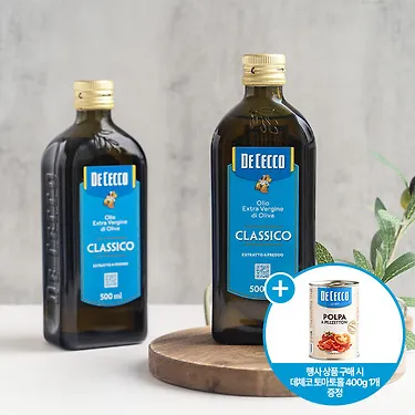 데체코 엑스트라버진 올리브오일 500ml 2개+토마토홀 400g 1개 증정