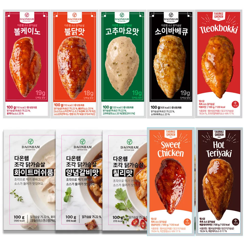 다온햄 소스통살 닭가슴살 100g 20팩