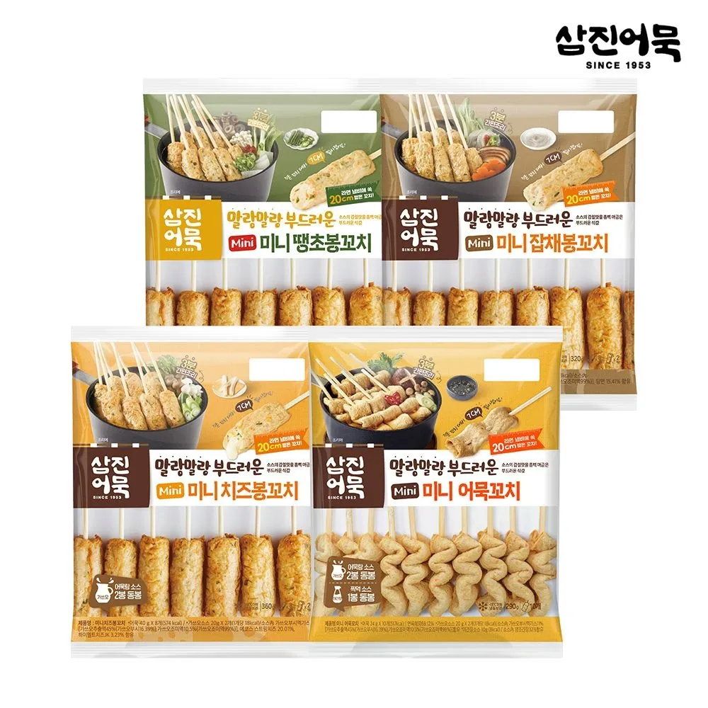 삼진어묵 미니 어묵꼬치 10개입 4봉