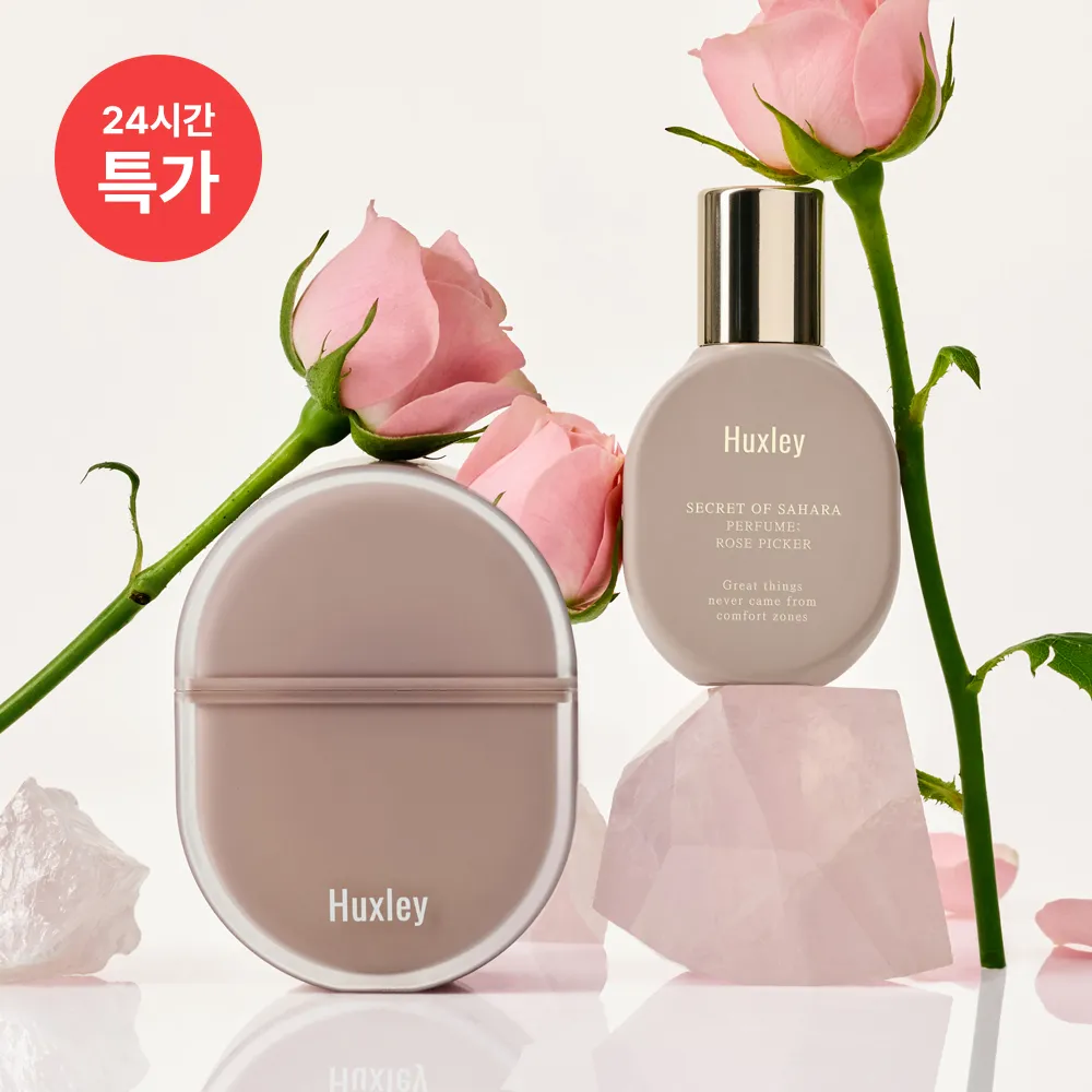 퍼퓸 15ml + 헤어 퍼퓸 25ml 2종세트