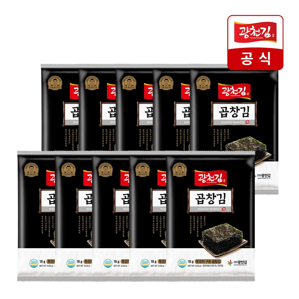 [광천김][광천김] 무조미 구운 곱창 전장김 18g 10봉 : 롯데ON