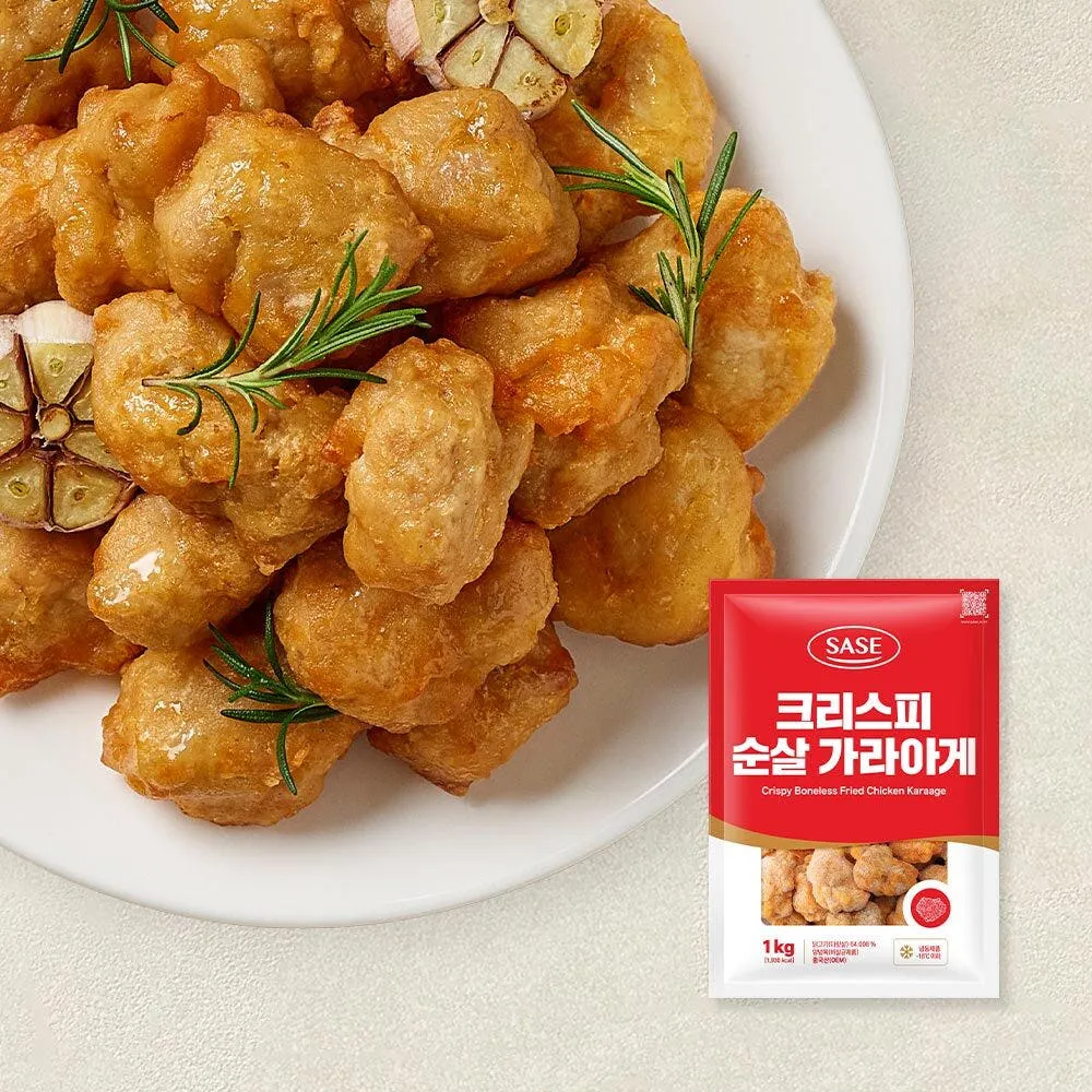 사세 크리스피 순살 가라아게 1kg 순살치킨 가라게 치킨 가라아게