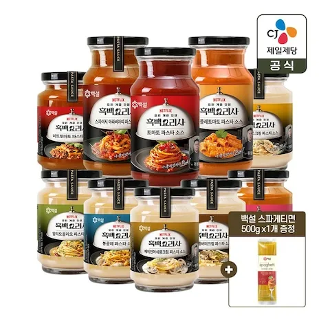 파스타 소스 600g 4개 + 스파게티면 500g 증정 세트