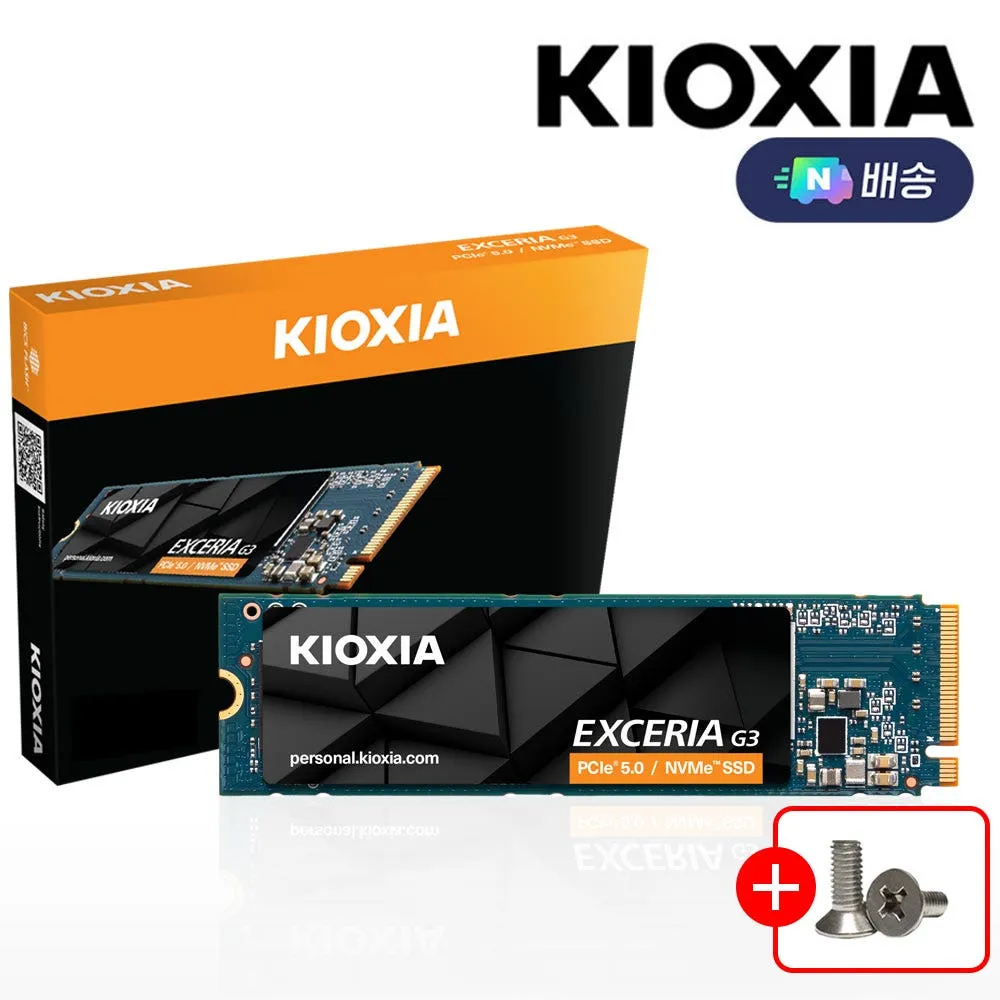 키오시아 EXCERIA G3 NVMe Gen5 게이밍PC SSD 1TB