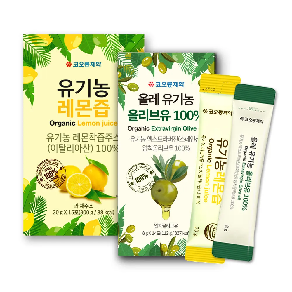 코오롱 유기농 올리브오일 레몬 올리브레몬샷 효능 올리브유 레몬즙 올리브오일 레몬즙