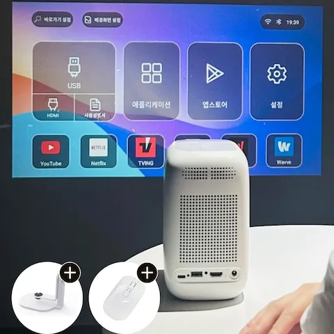 빔프로젝터 > [오늘의집 단독] 국내AS 30초빔프로젝터 무선저소음 라프텔 넷플유튜브 무브 | 오늘의집 쇼핑
