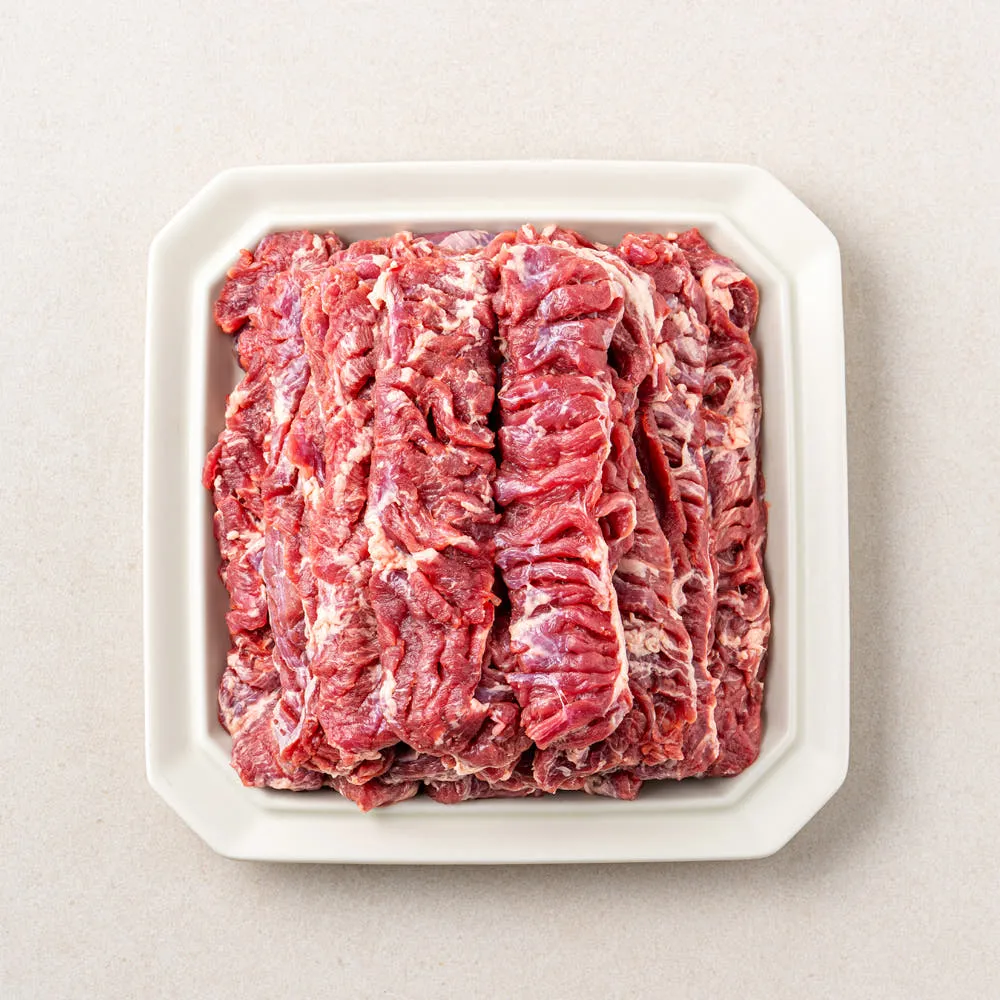 칼집 통 갈매기살 1kg