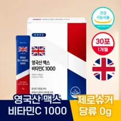 믿고 사는 즐거움 SSG.COM