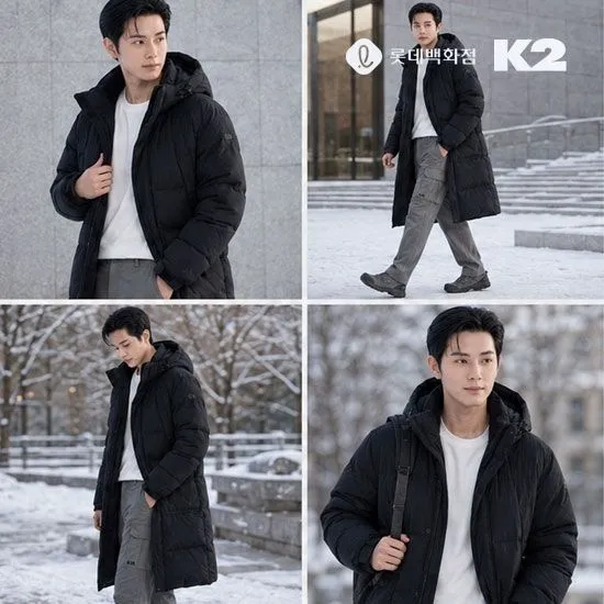[K2][택가499,000] KMW24583 남여공용 트리퍼(TRIPPER) 롱 다운 : 롯데ON