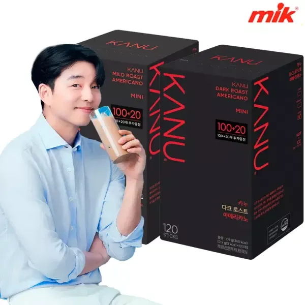 [10% 중복쿠 폰]맥심 카누 다크 / 마일드 미니 240T 외 [아메리카노/원두커피/디카페인/라떼/커피믹스]