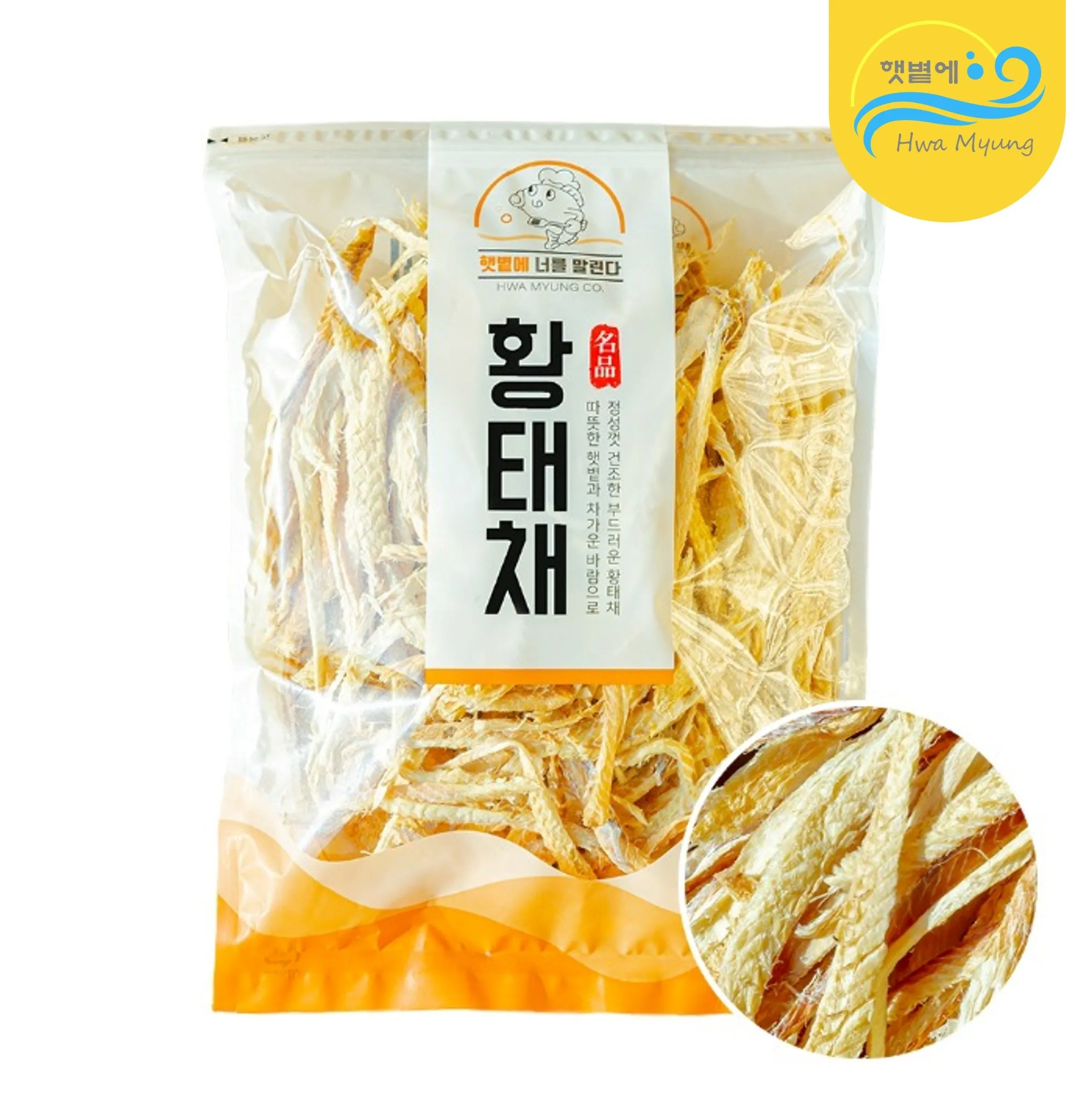 [APP전용][햇볕에] 황태채 800g 명태 먹태 황태 북어포 자연건조 : 롯데ON