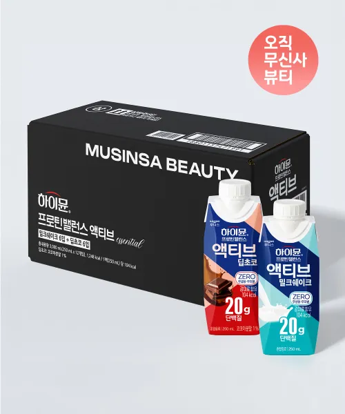 배송/교환/반품 안내