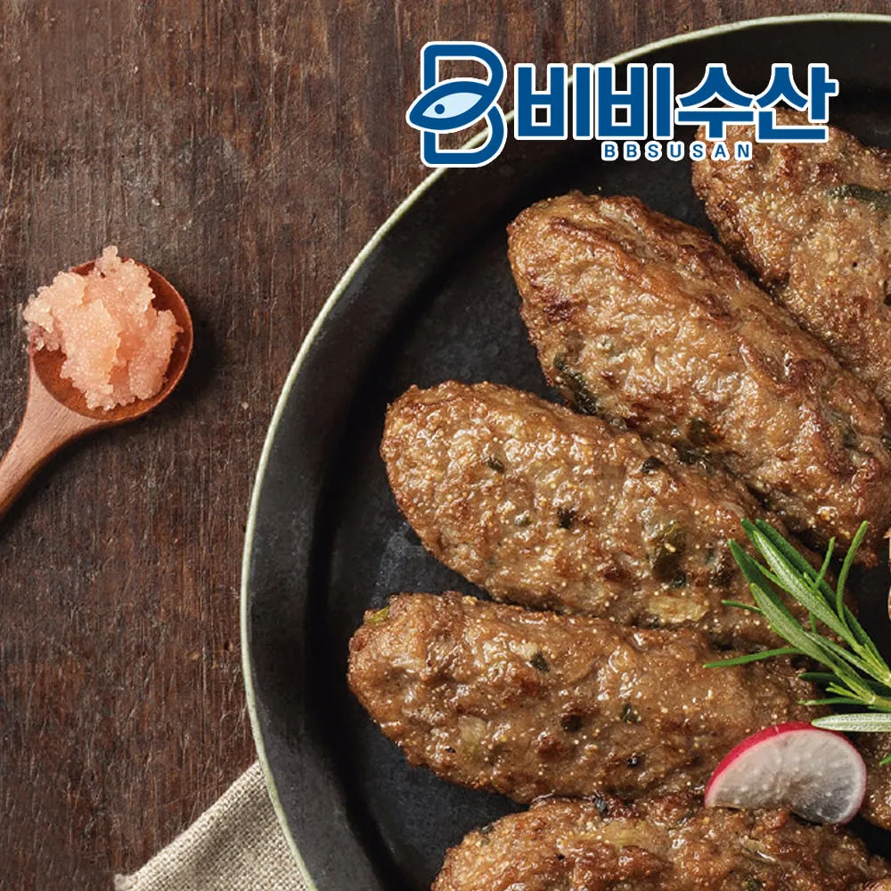 명란 떡갈비 500g 2팩
