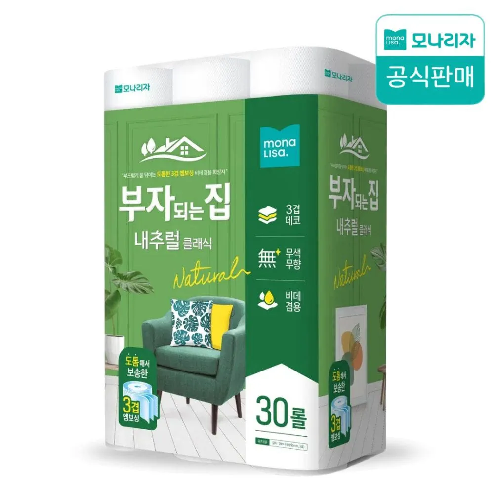 모나리자 부자되는집 내추럴 클래식 화장지 20m 30롤