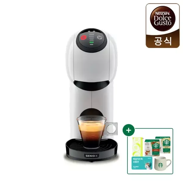 [배민1만+11Pay1만]돌체구스토 캡슐 커피머신 지니오S 베이직 화이트(+배민+랜덤캡슐+머그+플레이타월(색상랜덤))