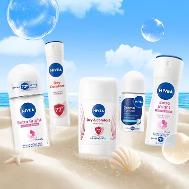 니베아 1+1 더마컨트롤 디펜드 롤온 50ml+데오드란트 스틱 드라이 앤 콤포트 50ml외 (2만원 이상 구매 시 사은품증정) | 톡딜