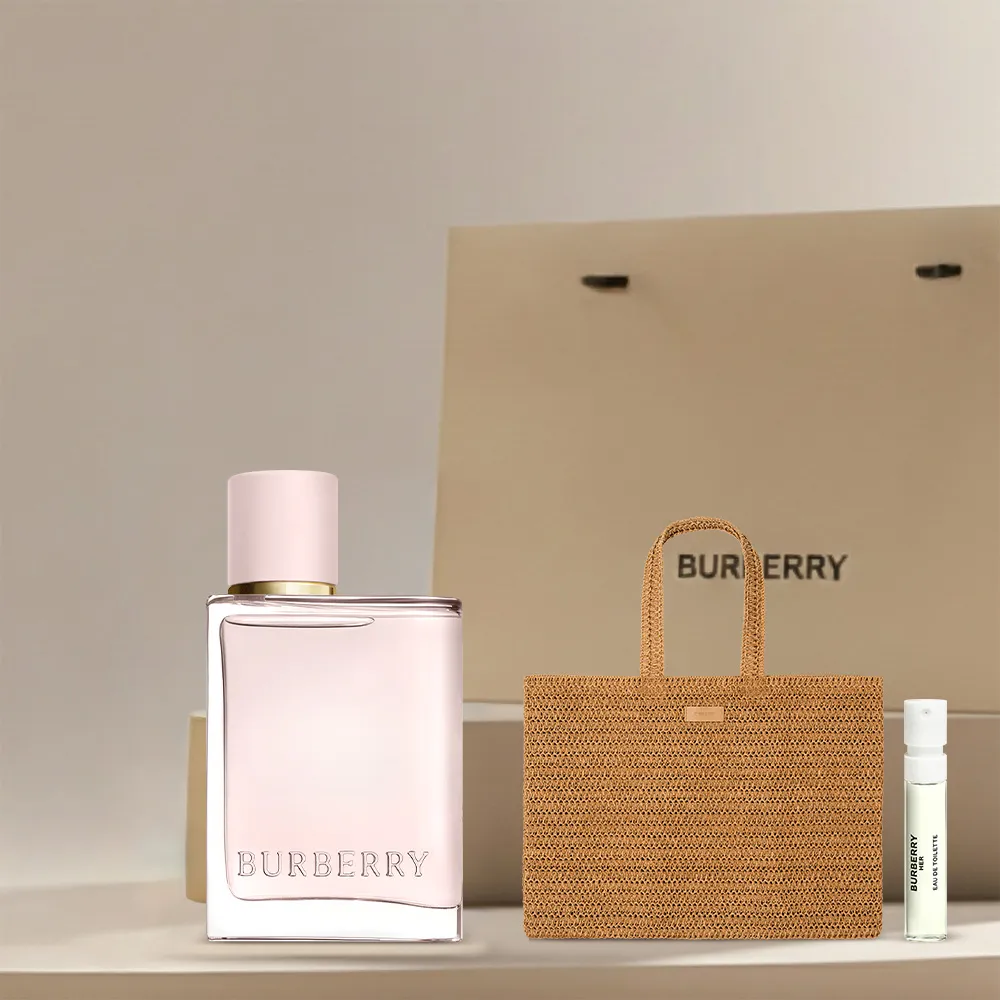 [바캉스백&향수샘플] 버버리 허 EDP 30ml(+쇼핑백)
