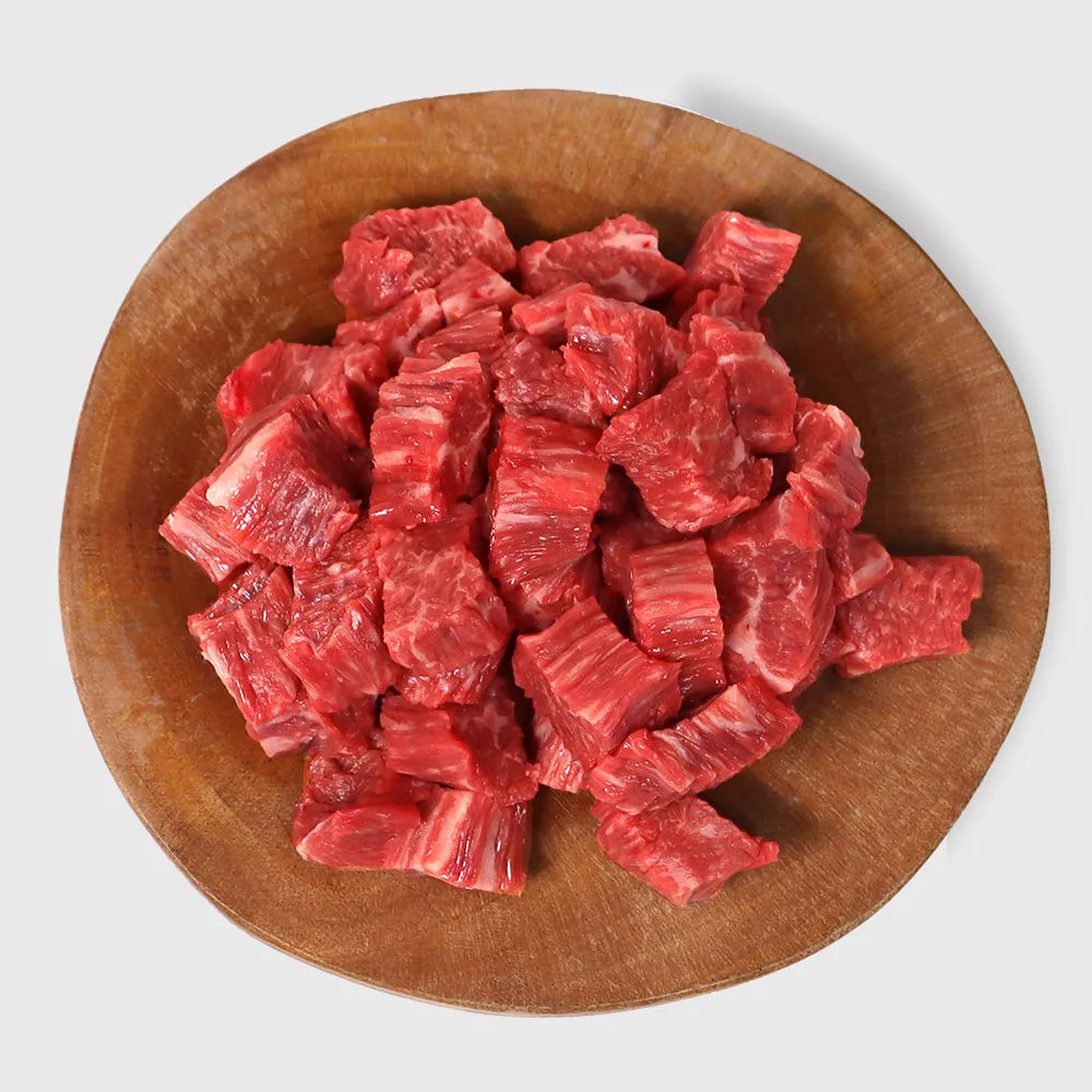 냉장 한우 국거리 600g