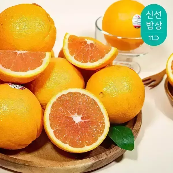 직수입 당도엄선 카라카라 오렌지 4kg (3.5kg+500g추.가.증.정)