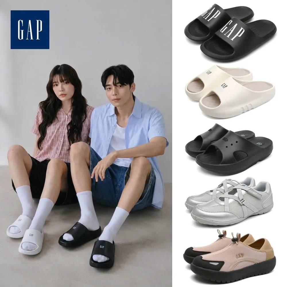 [갭]GAP 심플 슬리퍼 : 롯데ON