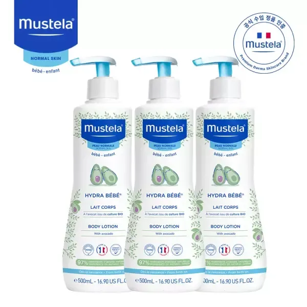 무스텔라 이드라베베 바디 로션 500ml 3개