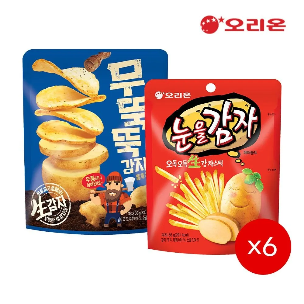 [오리온]오리온 무뚝뚝 감자칩(60g) 6개 + 눈을감자(56g) 6개 : 롯데ON