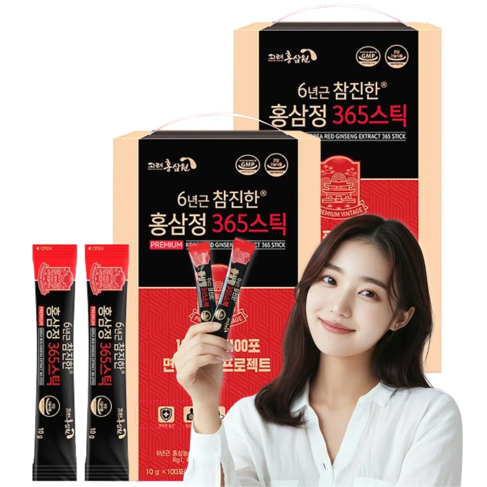 6년근 참진한 홍삼정 365스틱 100포 2박스 (총 200포)