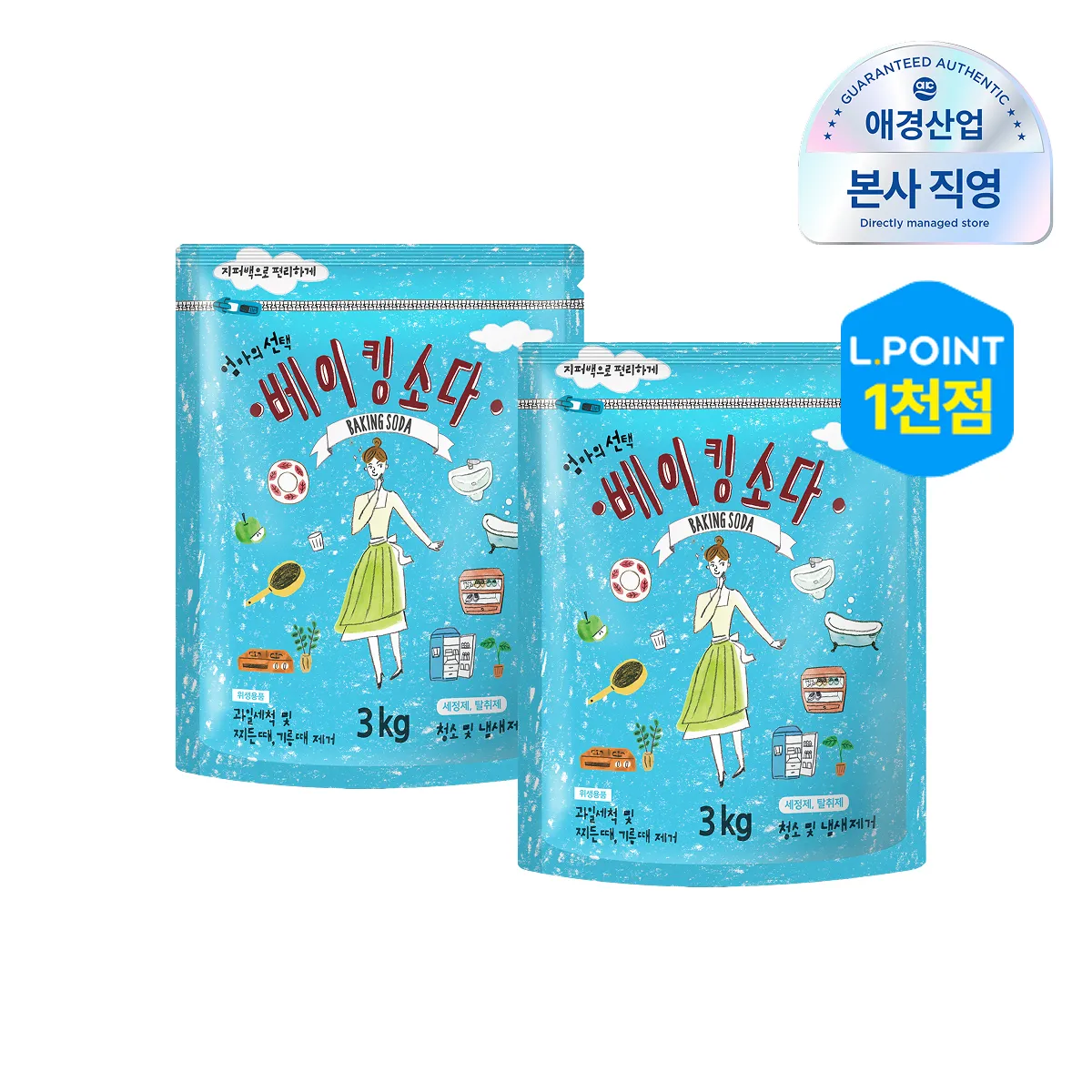 [애경][대용량특가] 엄마의선택 베이킹소다 3kg*2개/4개 : 롯데ON