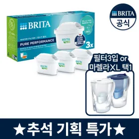 (카드10%추가할인) 브리타 정수기 필터 막스트라 프로 퓨어 퍼포먼스 3입