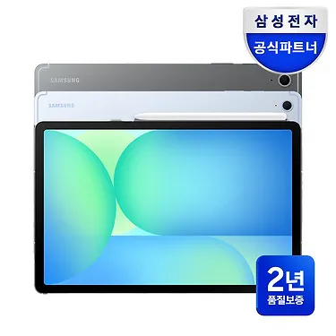 (최종 61만) [삼성전자] 갤럭시탭 S10 FE 모음 | 톡딜