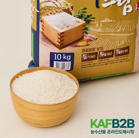 쌀·채소 > [할인지원] 29,952원 26년 햅쌀 행복드림 10kg / 농협출고 당일도정 KAFB2B | 오늘의집 쇼핑