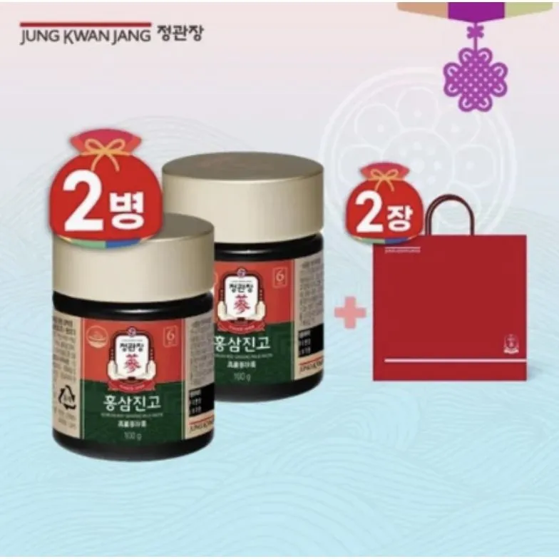 [정관장]홍삼 진고 2병x100g+쇼핑백2장 : 롯데ON