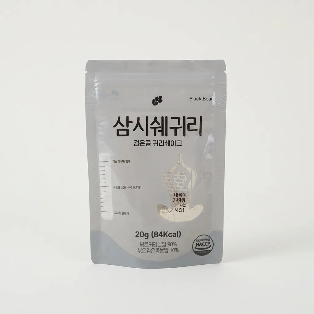 논앤밭위드 삼시쉐귀리 귀리쉐이크, 검은콩, 20g, 30개