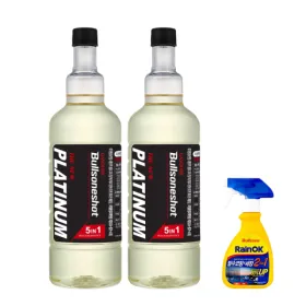 (1+1행사)(NEW)불스원샷 플래티넘 연료첨가제 5in1 500ML 2종택1(휘발유 경유) +New 레인OK 2in1 300ml 증정