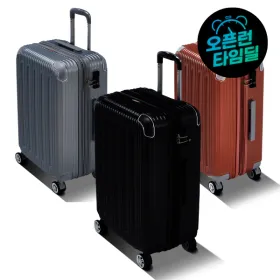 (3시간 타임딜)본드 20 24 28인치 여행용 캐리어 기내반입 여행가방 수하물 가벼운 튼튼한 (한정 수량 특가)