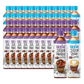레쓰비 그란데 라떼 500ML 24펫+레쓰비 그란데 헤이즐럿 500ML 24펫 (총48펫)