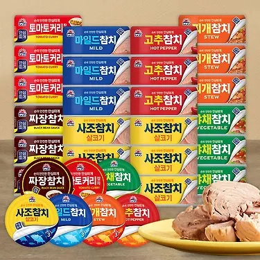 사조 참치 안심따개 100g 12+12캔 골라담기 (100g*24) /살코기/고추/마일드 외 선물세트 | 톡딜
